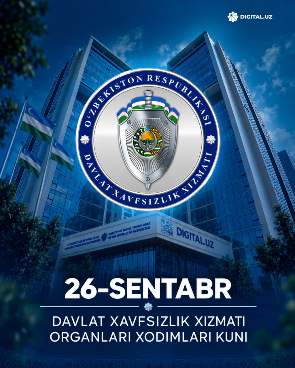 Dear employees of the State Security Service!