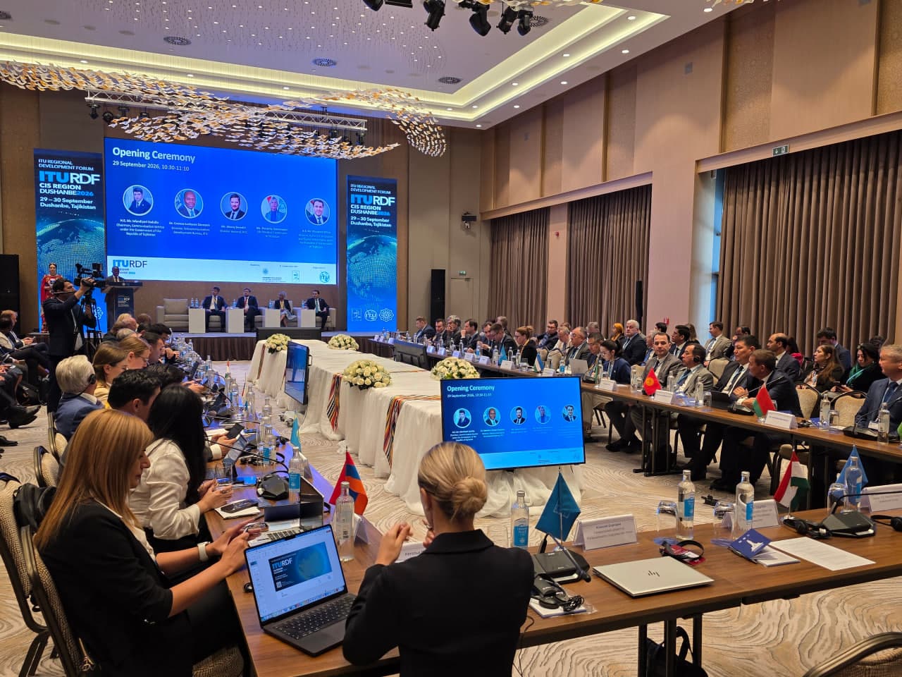 MDH mintaqasida raqamli transformatsiya: imkoniyat va istiqbollar muhokama qilindi