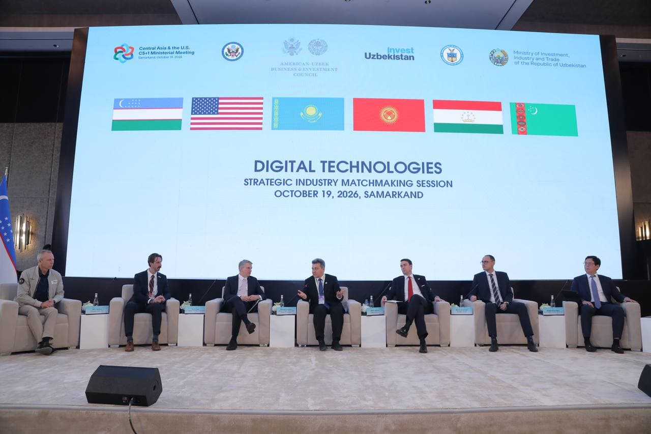 Samarqandda “C5+1” formatidagi biznes dasturining asosiy yo‘nalishlaridan biri raqamli texnologiyalar bo‘ldi