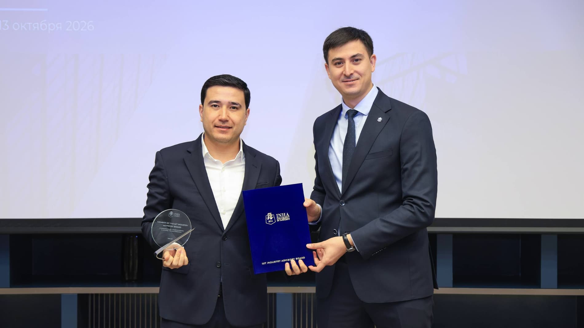 INHA LAUNCHES THE INDUSTRY ADVISORY BOARD INITIATIVE