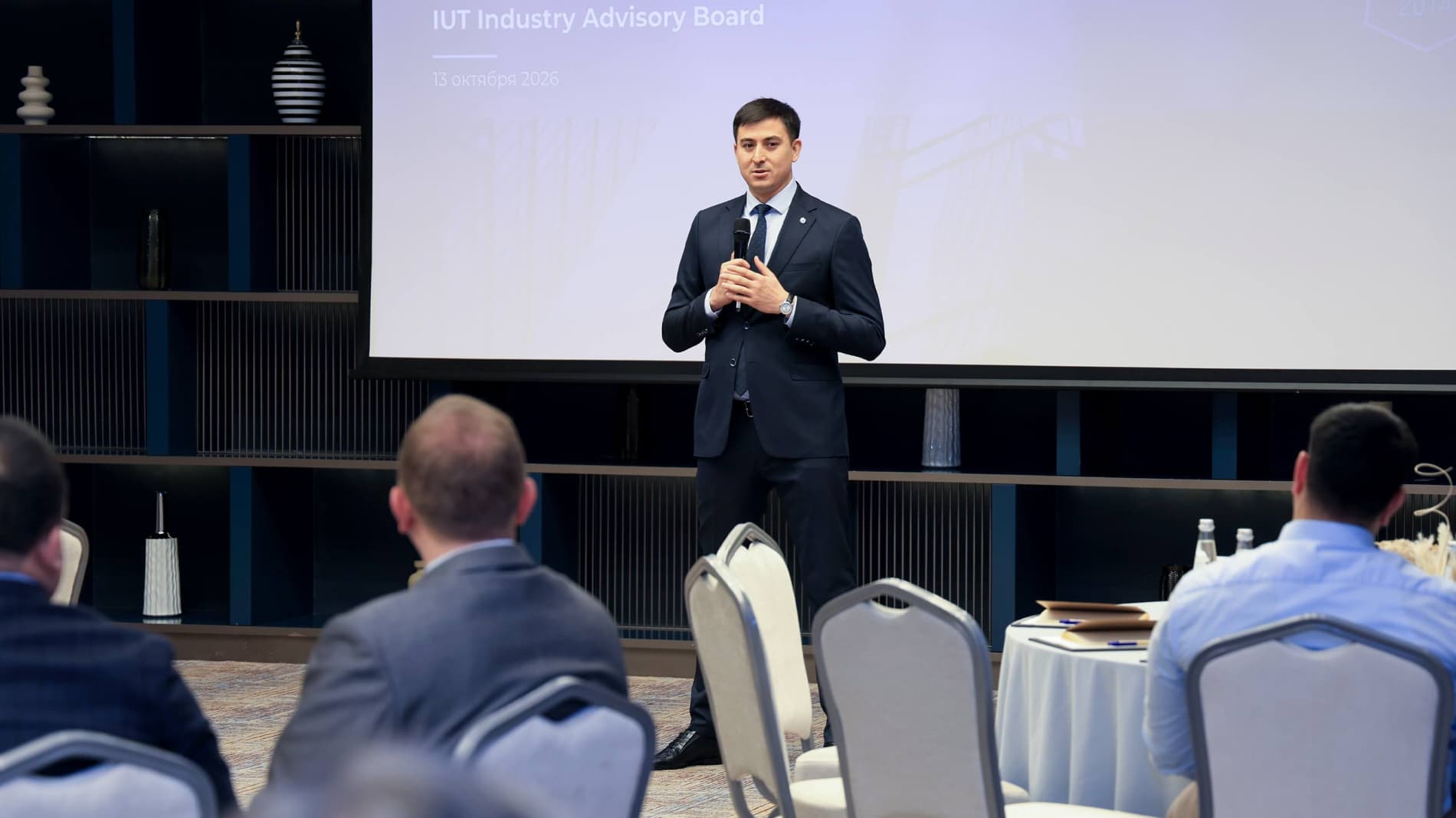 INHA LAUNCHES THE INDUSTRY ADVISORY BOARD INITIATIVE
