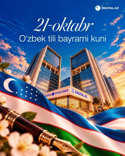 21-oktabr — O‘zbek tili bayrami kuni